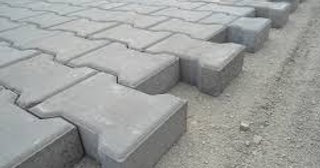 Плитка тактильная 300х300, цена от 712 руб., купить в Ярцеве