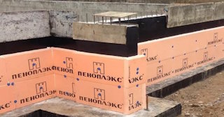 Утепление мелкозаглубленного фундамента в Ярцеве в октябре